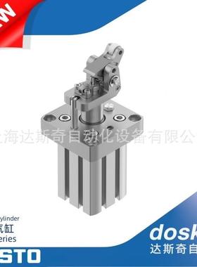阻挡气缸OHMFEST-ＯFST-32~8020-L-Y4-A-SG2|行程20~-40mmD性能稳