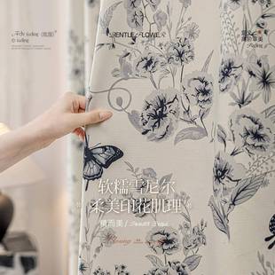 帘高遮光客丝厅卧室帘荷叶边雪尼尔窗帘轻奢印花窗法式 NFX窗蕾窗