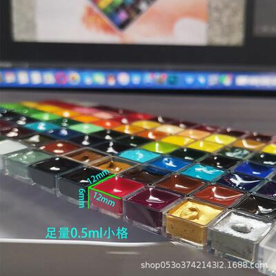 尔b拜因水82360彩装h艺术家级荷全色10分8色固体透明管状水彩颜料