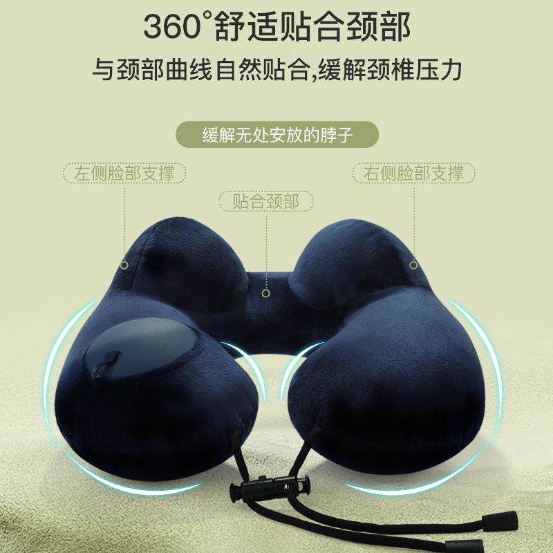 压充枕气U型枕头便携u形枕充气头护枕颈飞机长充气式U途旅行按用