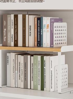 书桌收书纳置物架件书立架44870桌面本整理架办公室桌上文架学生