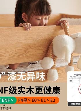 木半高床儿童床实30568上下拉床带抽形书桌一隐体多功能上床下桌