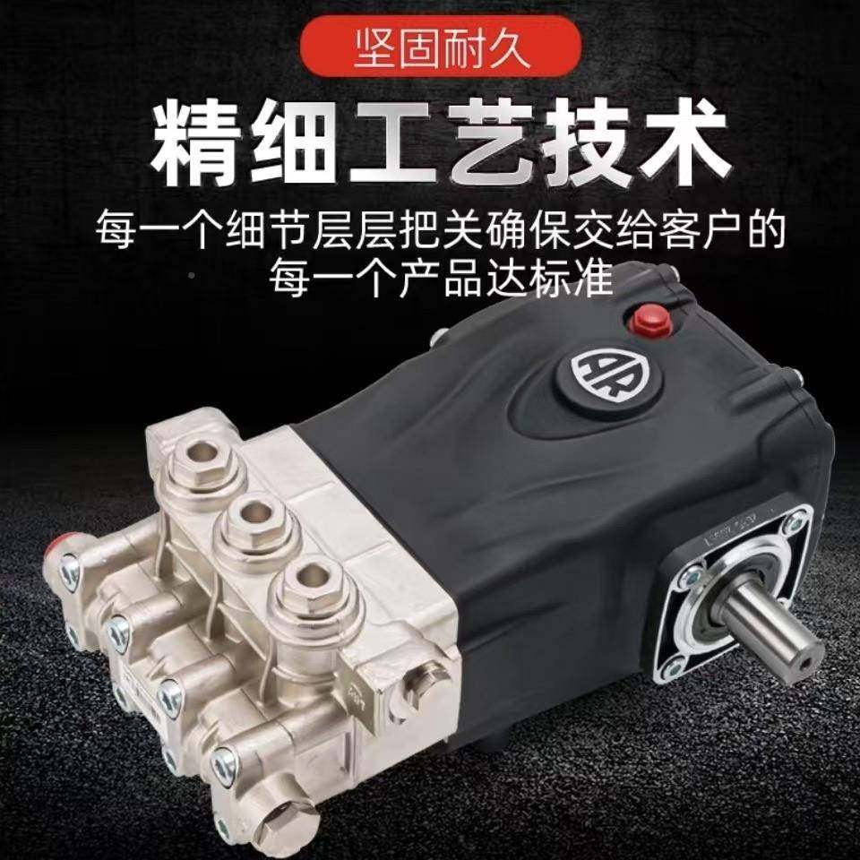 意利AR进泵头洗车机商用工业疏高压清洗机喷砂除锈733通造口雾配,汽车用品/电子/清洗/改装,其它车用清洗工具/用品,淘宝优惠券,粉丝福利购,淘宝优惠卷