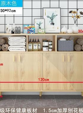 斗柜11978收纳柜柜室多功能子现五斗橱简约代客厅靠b卧y