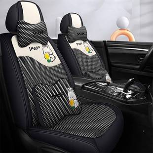 2坐垫四季 专2016年新款 全包围汽座椅 2019035款 用于众泰T60001车4
