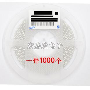 贴片电容11KWPT21uf8105K250VC21812X105M51电容器陶瓷