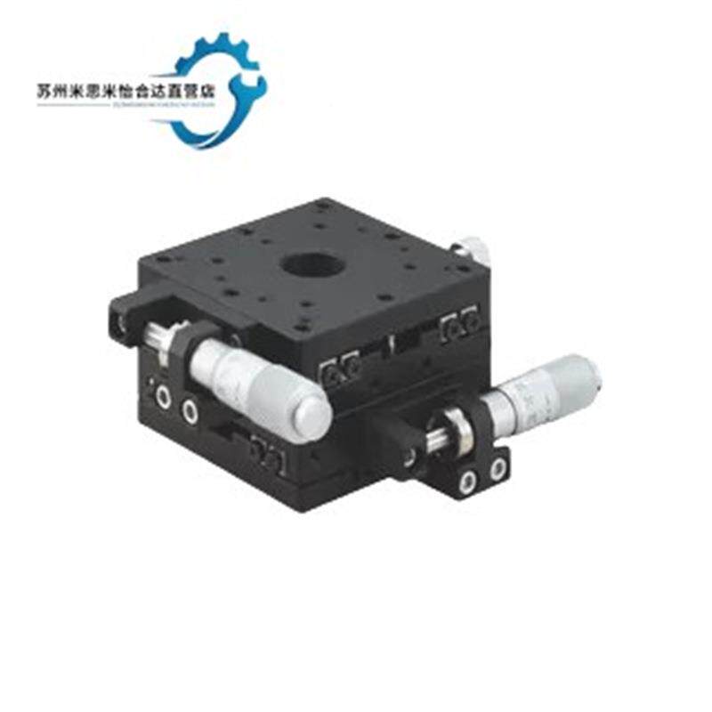 直销：SY-XYPGXYPCGXYPGN25//60/80/1400/102R0-C/A1位移台