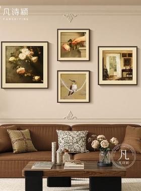 室内阳客光中古风厅沙发装画美式53503复古术画法式餐厅画卧艺室