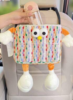 L6F新创意车载垃圾桶桶纸巾款盒二57305合一雨伞收纳车内多功置能