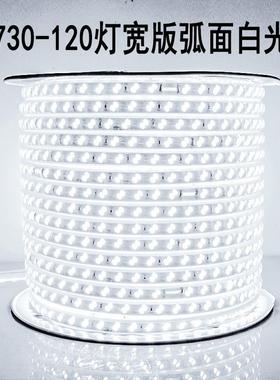 户外地2202e4灯带1米带条工见描述程工ld客厅00隧道黄白防水V光灯