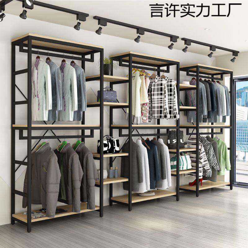 服装店展架落地式展男示女童装双层衣母婴店铺325货架商场示挂柜