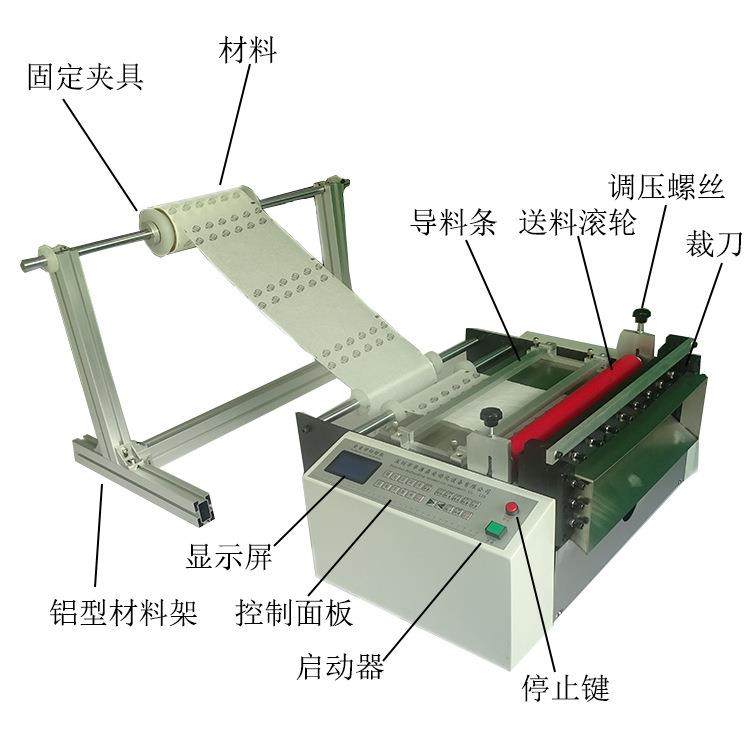 纸pc膜切片珍珠棉裁切100mm-20全机自动张裁v断机泡棉百洁布塑料,机械设备,电子产品制造设备,淘宝优惠券,粉丝福利购,淘宝优惠卷