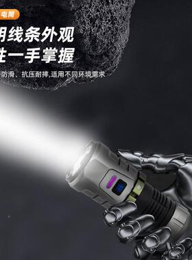 强灯光充电手电筒远多功手能F86射户外巡逻家用长续航氛围电