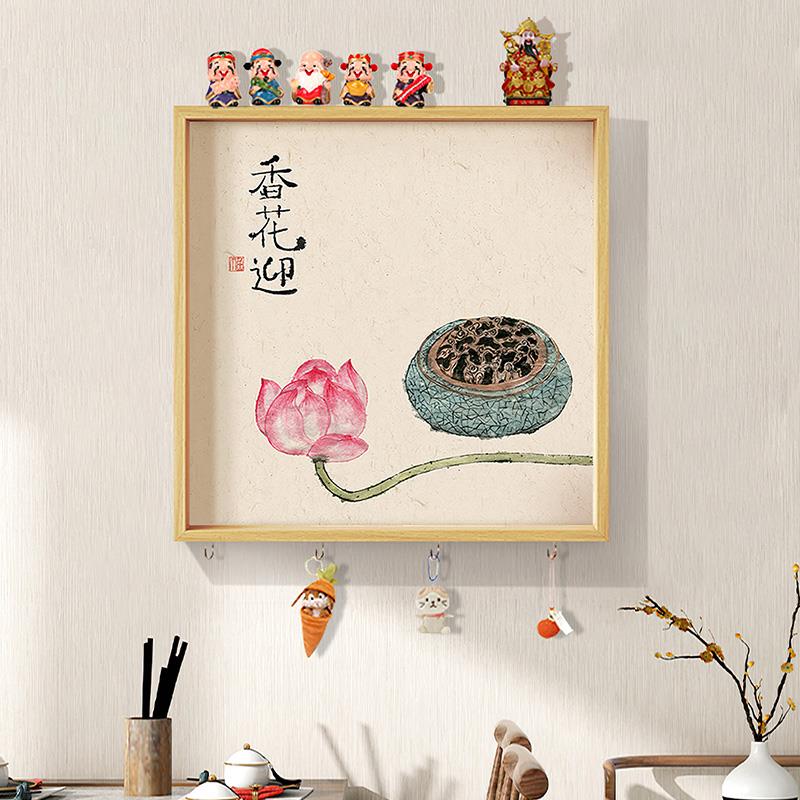 小满入玄新关中式装饰画木风进原门户墙面收纳壁挂置物YCPH006L画