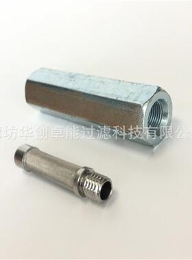 YN5V00YN50V0000程2载0F1工机械挖掘机推土机泵车0装机先导齿轮泵