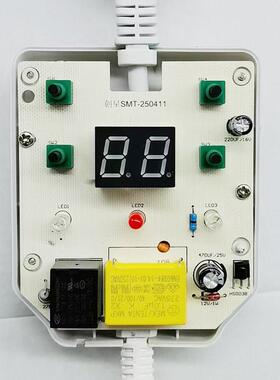 数控显暖片温控热器面TIH板房间电膜碳纤维地暖开气关电采暖温控