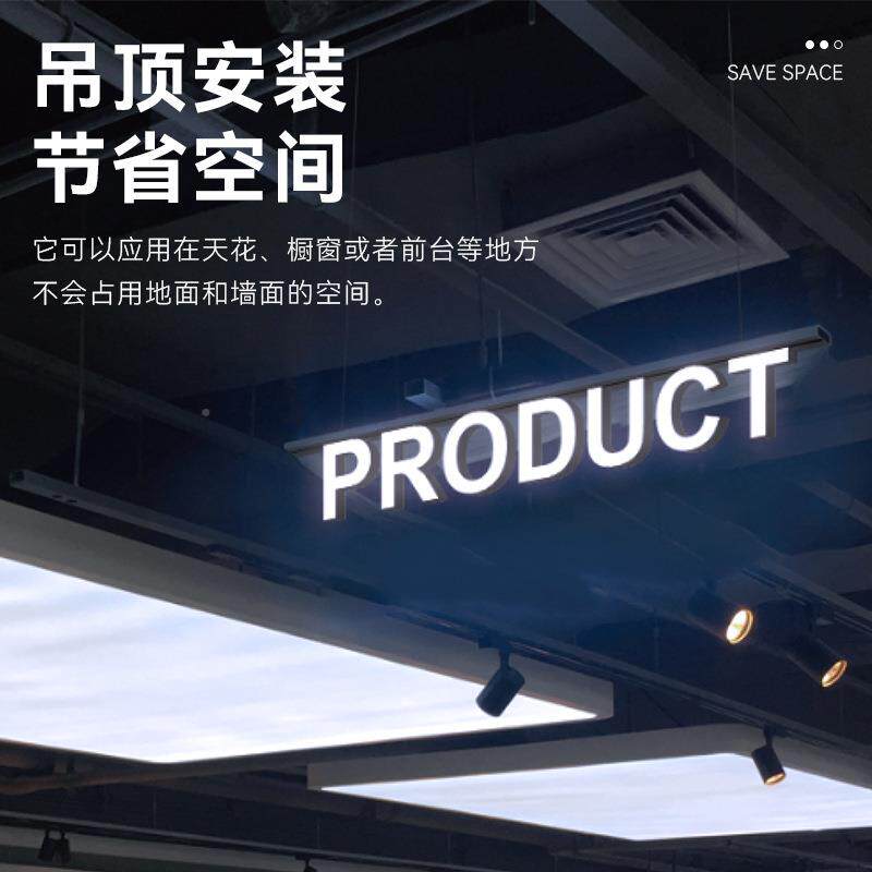 型磁吸型材L1200mm(购L1200mm买轨吊轨字必选*灯轨道灯铝带材道