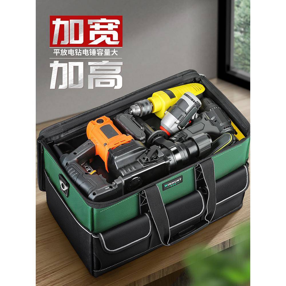工具包结790大实耐用便携式袋多手功能提纳帆布收包号电工木工男