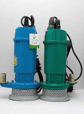 20V单家用小262型高扬程水井抽水机农用花浇2灌溉1寸相潜水泵清水