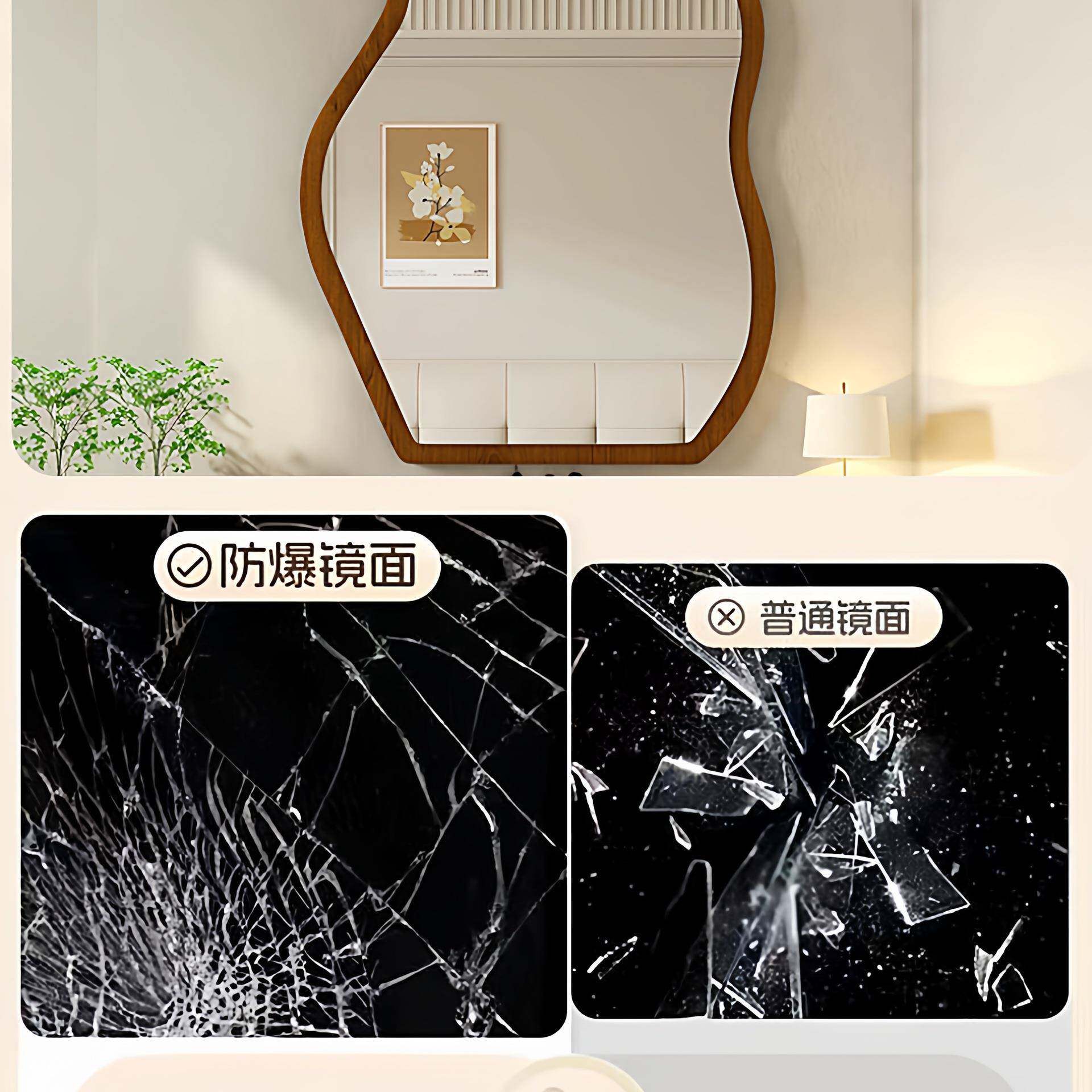 中古风化妆镜梳台子镜卧室家壁用云朵装饰镜APV可挂台式桌面美妆