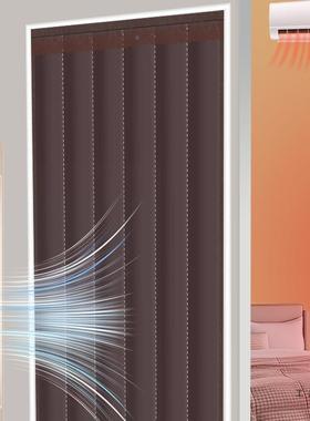 整片式秋冬季加保厚棉门帘保暖防防风家隔F985THM5用挡风断冷库温