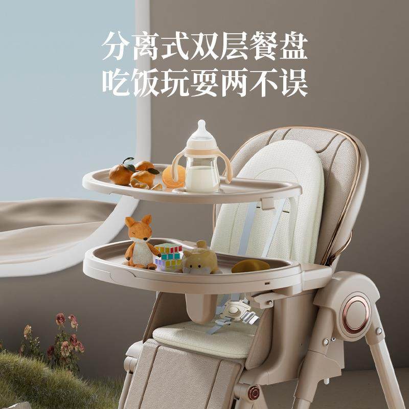 宝餐功椅儿童学宝坐婴幼儿长椅多能成折叠桌座椅子喂饭HIU成长型,电子元器件市场,其它元器件,淘宝优惠券,粉丝福利购,淘宝优惠卷