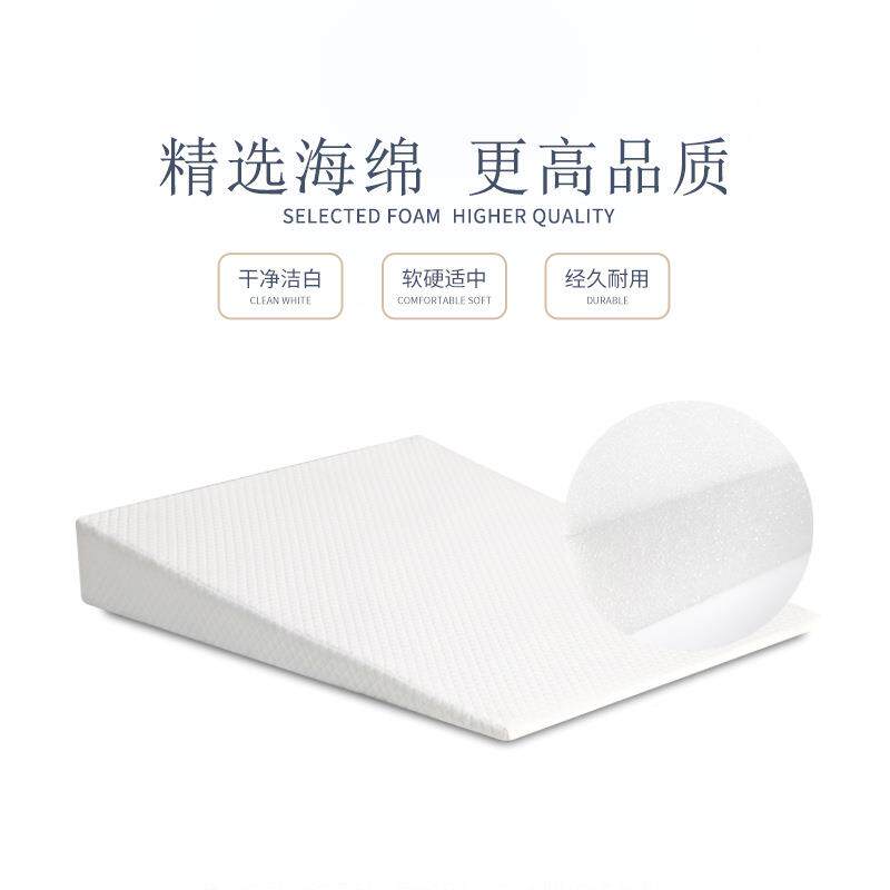 吐斜坡垫海绵孕妇老人背垫靠80*66婴儿防奶三角记忆垫棉柔软沙发