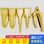 岩载机装 配件QWJ斗齿加固矿山挖斗土斗齿方石齿边齿耐磨齿