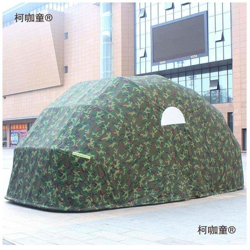 半折自动家用车柯咖童棚移动叠车库户外车位防雨晒防汽车停车棚棚