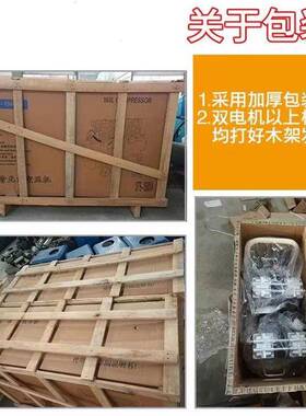 奥突缩斯伍静音油空气无压机工业大型汽550*375修昂打气泵装修木