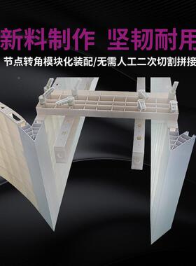 模路基山体坡塑料模板现浇混开凝FPD土模板放式拱形骨护架护坡塑