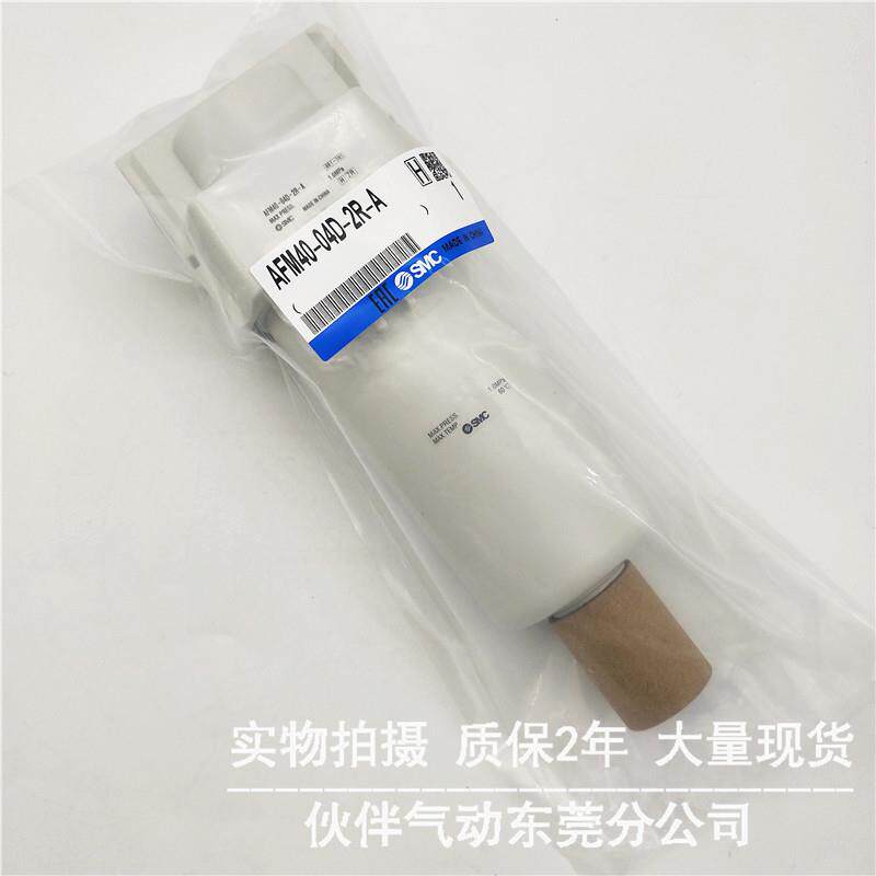伙伴气动油雾分离器M20-10/B/C/BC/-2/-AR/-7742R-A过滤气源处F理