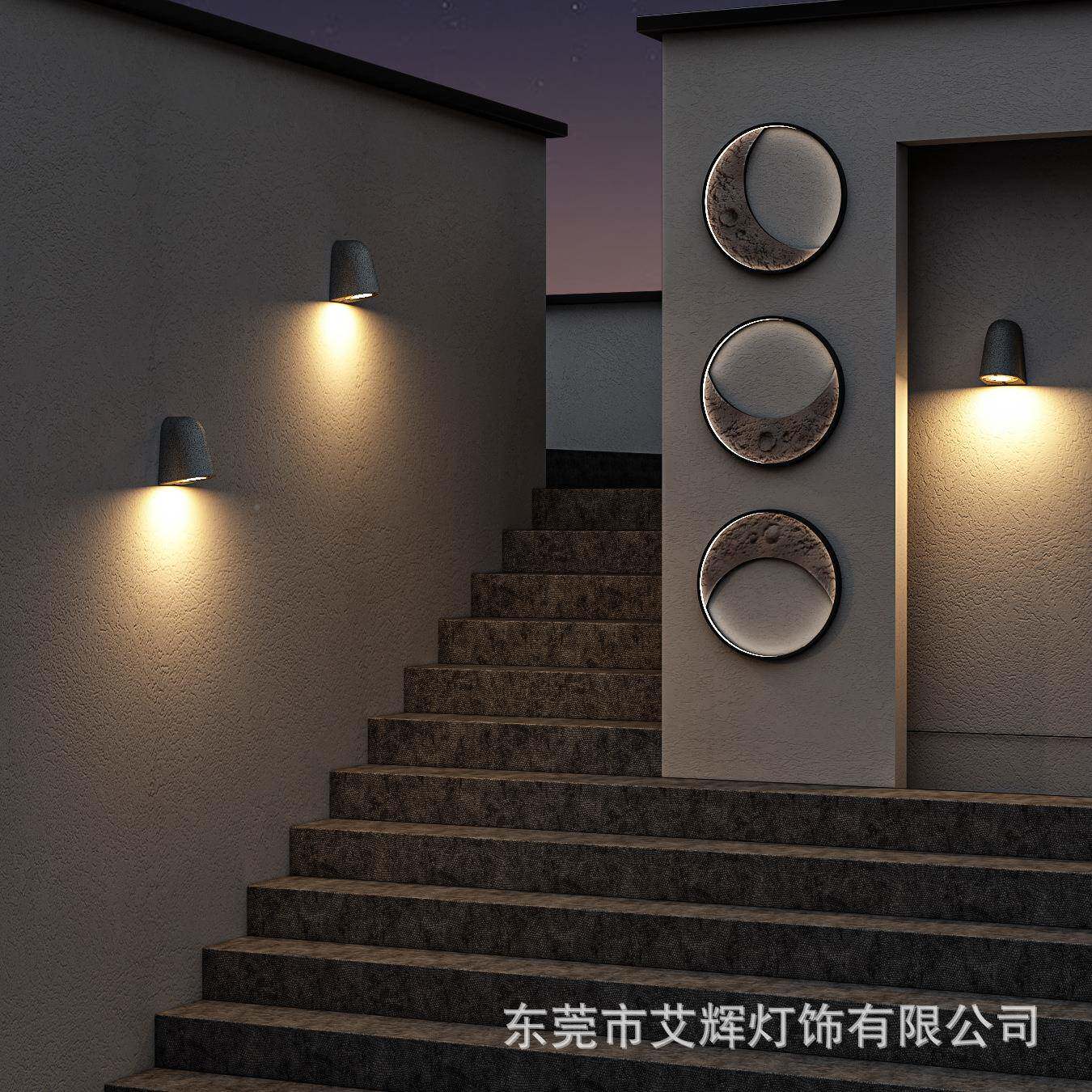 微水泥防水壁灯别洗走墅庭院墙灯阳台旺铺无品牌/灯具欧式庭院廊