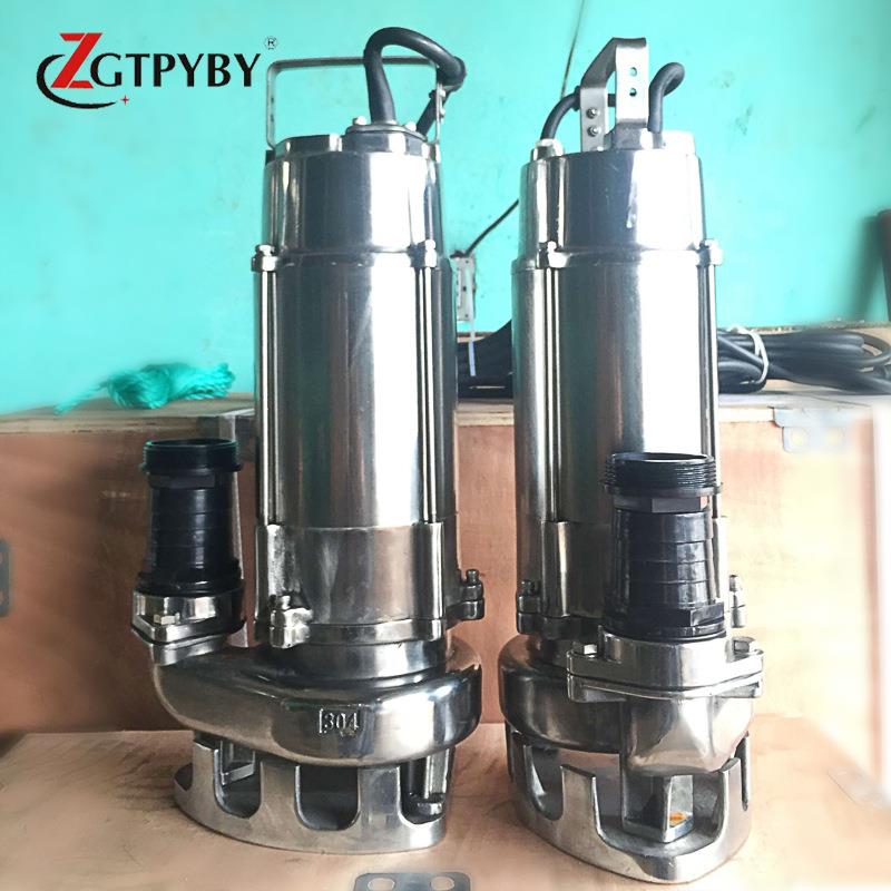 VN75球0抛光全不锈钢水泵带浮自动式潜泵750W出口652系水列