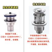 1550石头庭拖把池户外院室外大石拖布材池理石雕刻墩布池阳台家用