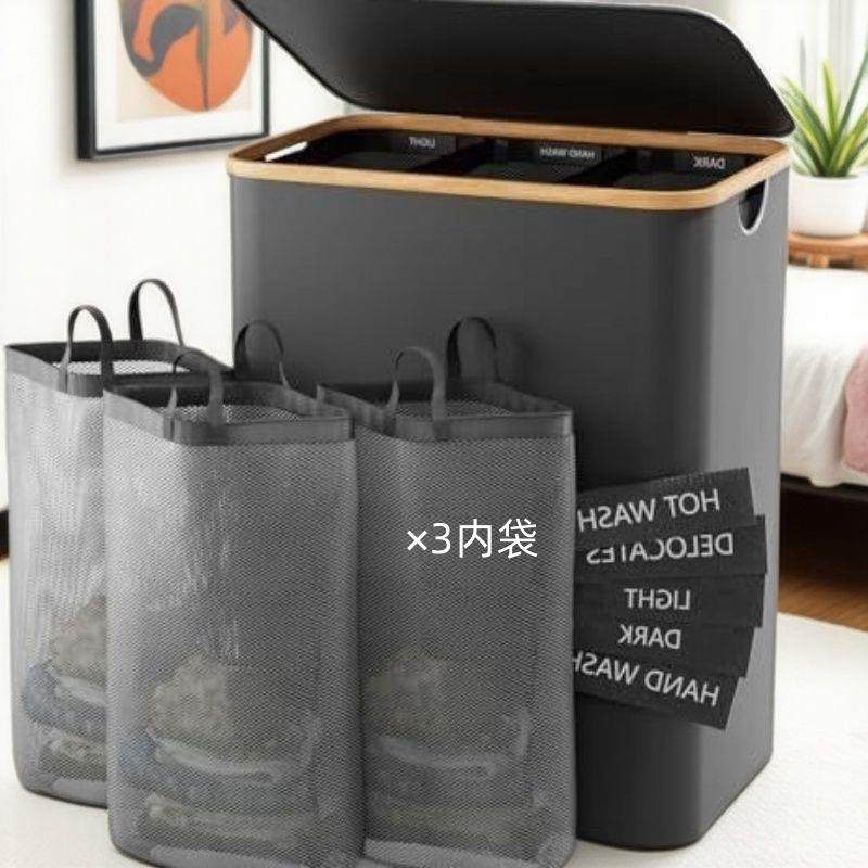 脏衣篓叠带盖折收纳筐楠家用分VOH类标袋脏衣服竹大容量内洗衣篮,收纳整理,脏衣篮,淘宝优惠券,粉丝福利购,淘宝优惠卷