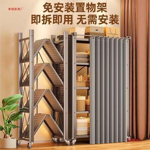 阳厨台房置物架SED落地多层架收纳家微波炉烤箱方便用简洁书架子
