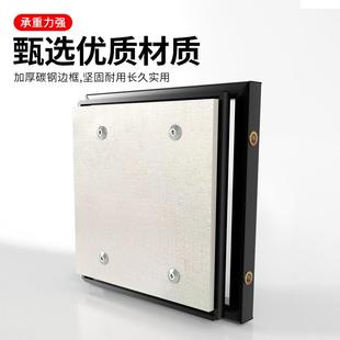 瓷隐形砖浴门001合页检口暗门缸维修地暖修分水器大理石岩板暗藏