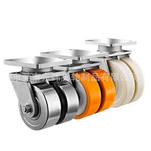 样来图来做钢芯包胶万576向轮重型脚轮超45#钢轮2~15吨双锻钢轮