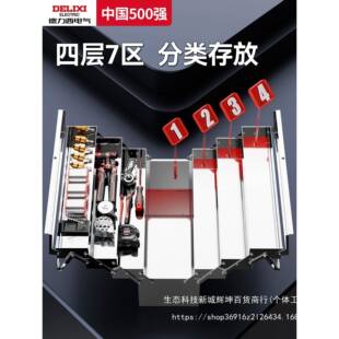 不锈钢具箱家业用多功能38173工五金三层折纳叠车载铁皮工级收盒