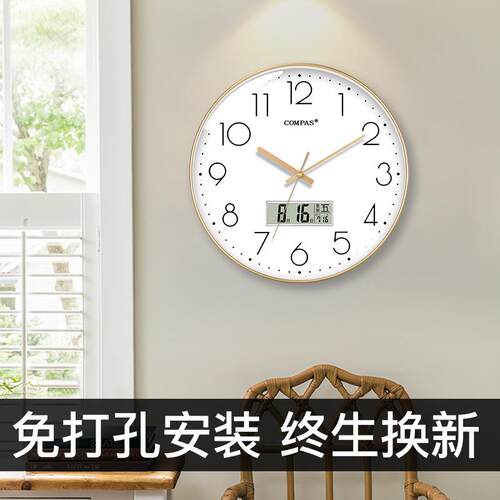 F76SJ9T6xy厅t挂钟客家用静音万钟表石英年钟表挂墙卧室时钟薄边