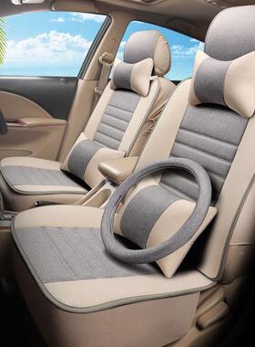 车坐垫安CS75/55/35汽季/15逸动DT/XT悦长翔V3睿骋四CPA全包亚麻
