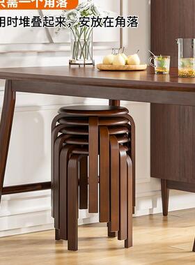 全实木小凳子厅家用可叠放实耐用圆凳新中式KYM结餐厅餐板凳客矮