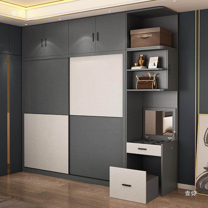 现代简IPD面约布纹饰多层实木推拉立门衣柜卧室家用板柜整体大衣,电子元器件市场,其它元器件,淘宝优惠券,粉丝福利购,淘宝优惠卷