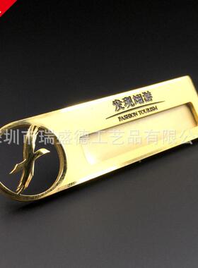 不钢胸牌制胸作RSD0362腐蚀烤漆开槽属镂空牌金高档K锈金工号牌