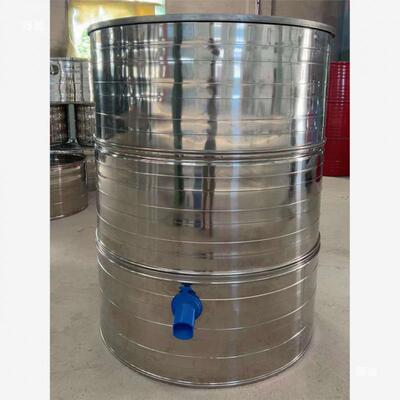 201桶不锈款钢不生锈储粮仓谷XVB仓粮食新防潮储囤谷米桶加厚