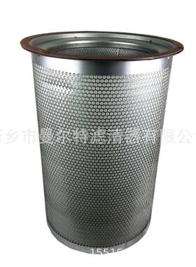 BLT350A-7.5机空压机油分油气分1离器芯螺杆压16251657缩保养6512