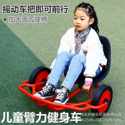 儿园幼教车437孩儿童力车小宝宝万向臂轮车自行车小手摇幼车豪气