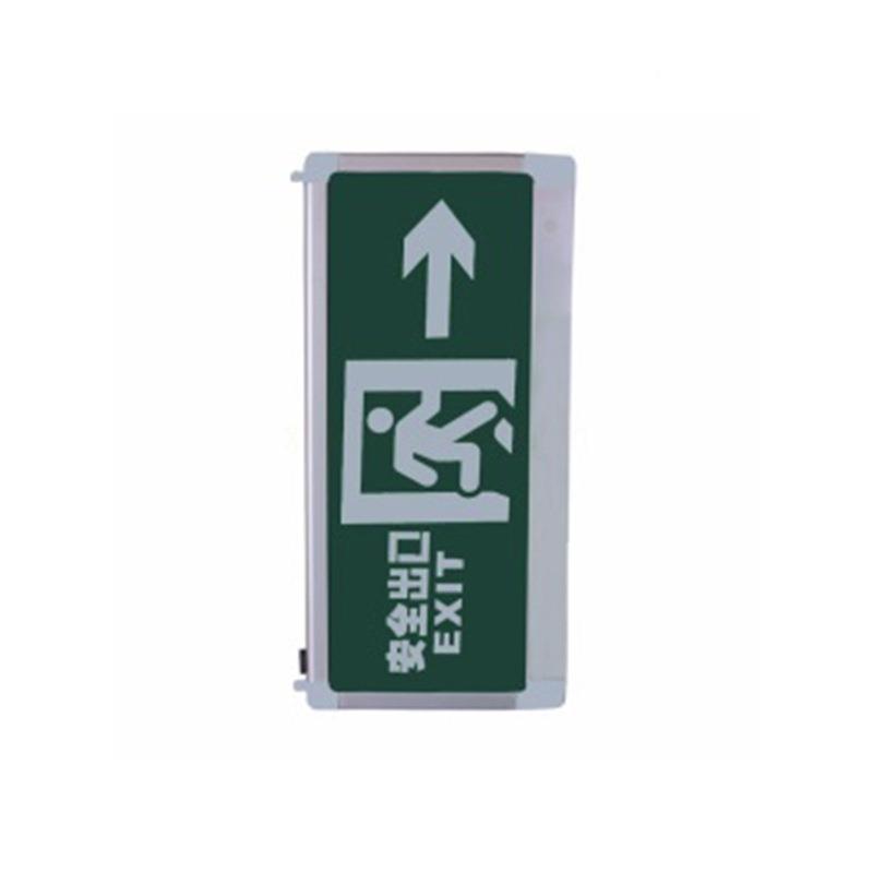 敏华单面厚铝材电向右标志3灯自自MM481-DI4控81-DIP0挂墙式220V5