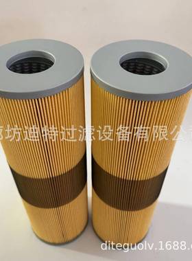 FG30-5MGLASFIBER0玻璃纤维折叠滤0芯S船舶燃油滤芯FG300-50生产